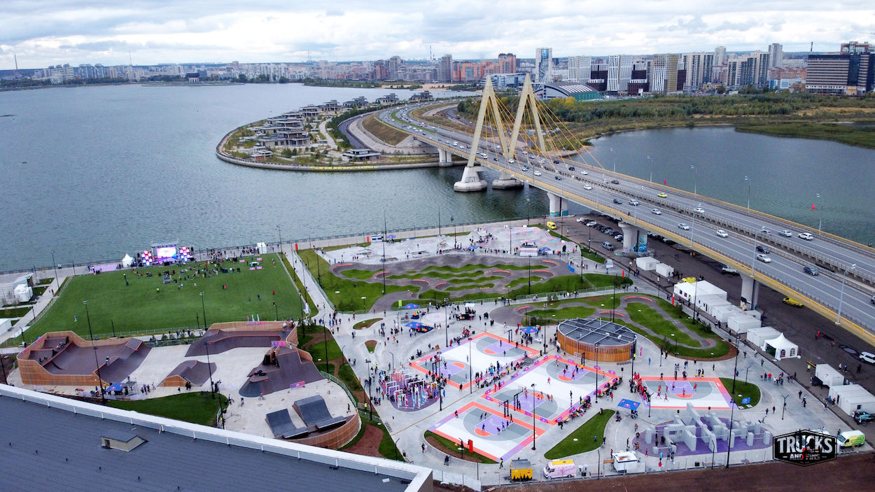 URAM Extreme Park pumptrack